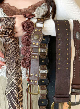 Western Flower Belt Brown Rivet Waist Chain Skirt Jean Belts