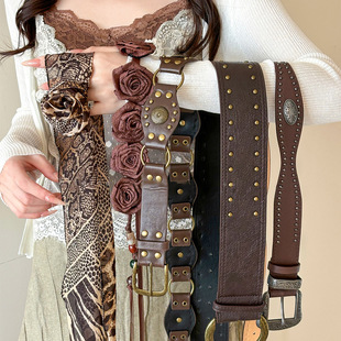 Western Flower Belt,Brown Rivet Waist Chain Skirt Jeans Belt