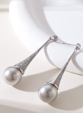 Pearl Zircon Earrings, Diamond Long Fringe Minimalist Studs