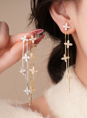 18K Gold Fringe Earrings, Zircon Floral Chic Luxury Studs