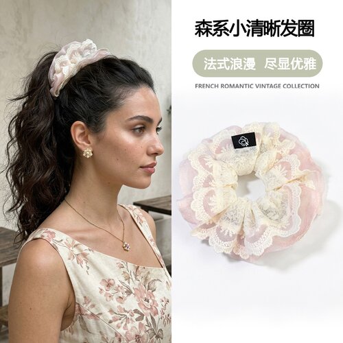 法式森系温柔纯色蕾丝抽褶发圈