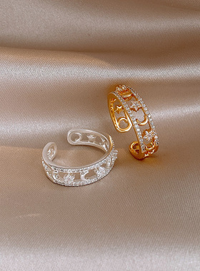 锆石星星月亮开口戒指