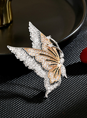 Simple Butterfly Brooch, Autumn Winter Lapel Pin Accessory