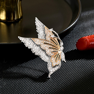 Simple Butterfly Brooch, Autumn Winter Lapel Pin Accessory