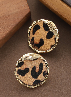 French Leopard Hoops, Pony Hair Vintage Luxury Earrings