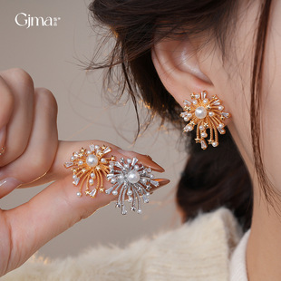 Earrings Firework Korean Zircon Studs 18K Pearl Gold