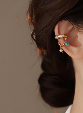 Color Star Ear Cuffs, Teardrop Sparkling Clip-Ons