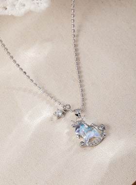 极光色树脂小木马吊坠星星项链