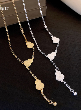 复古新中式简约葫芦流苏项链