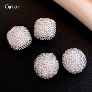 Geometric Zircon Earrings, Minimalist Elegant Silver Studs