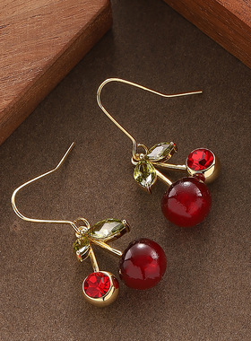 Red Cherry Earrings, Heart Sweet Face Slimming Studs