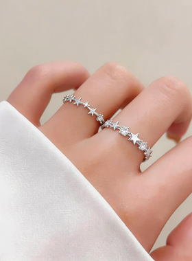 韩系简约超闪锆石星星开口戒指