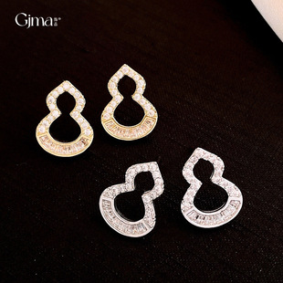 Silver Zircon Hollow Gourd Earrings Luxury Studs Jewelry