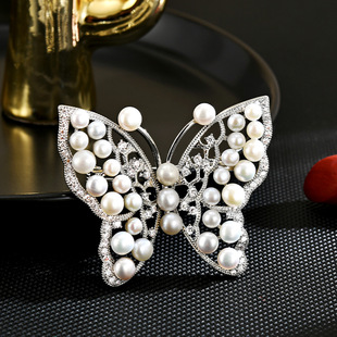 Winged Butterfly Brooch, Freshwater Pearl Luxury Lapel Pin