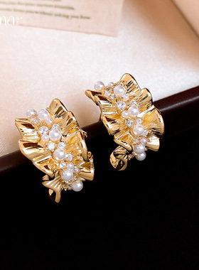 14K Gold C-Hoop Earrings, Zircon Pearl Royal Luxury Studs