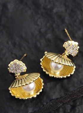 Fan Shell Pearl Earrings with Crystal Accents for Women