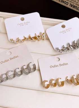 14K Gold Nail Ear Cuffs, Zircon Minimalist Luxury Earrings