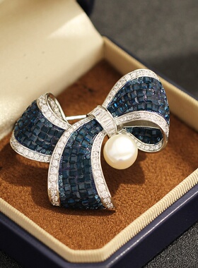 Elegant Blue Crystal Ribbon Brooch with Freshwater Pearl Pin