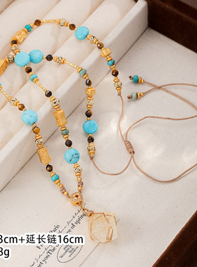 Citrine Jewelry Set, Beaded Stretch Necklace & Earrings