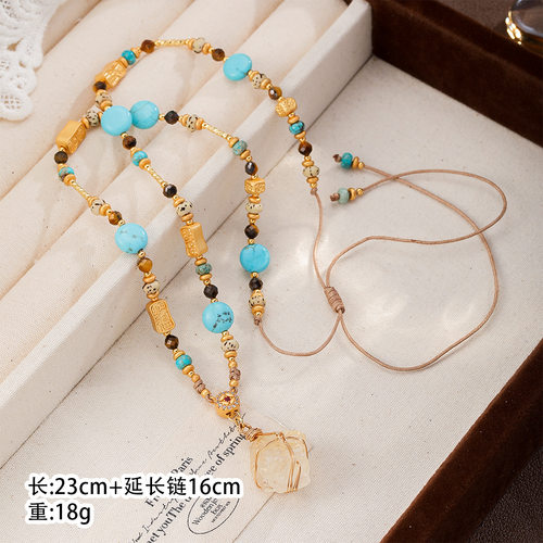 黄水晶原石蓝松石虎眼石项链耳环