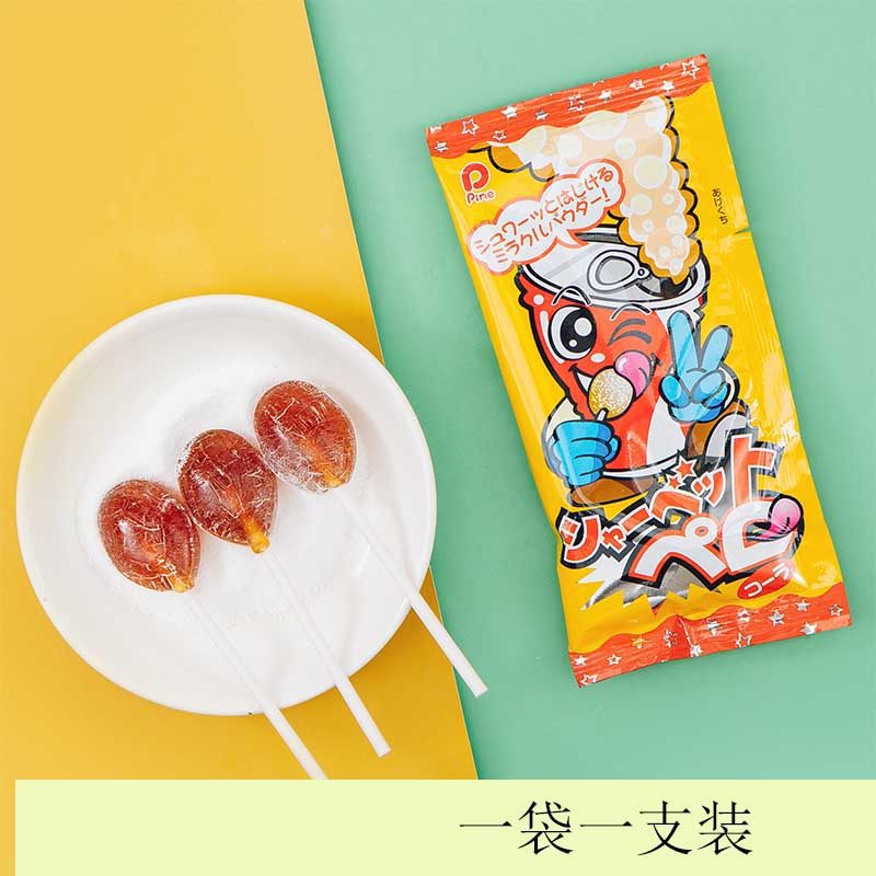 松木新品 日本进口 糖沙可乐味棒棒糖 12g一支袋装