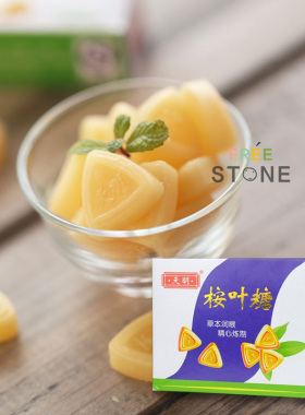 上海特产天明桉叶糖果安叶老式经典润喉护嗓按叶桉树薄荷怀旧零食