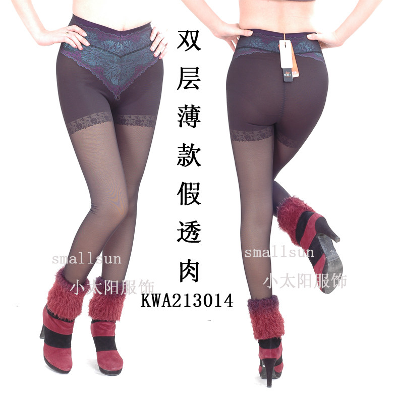 凯蒂芬薄款保暖裤打底裤魅力安全裤双层薄绒透肉显瘦裤KWA213014