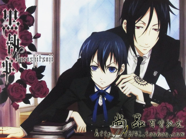 Leaflets Posters/Black deacon Poster/Kuroshitsuji 24 Inch poster/Sebastian Charles poster #9in the Play mode/Anime/Periphery/cos/Board games , Cartoon/Animation around , Anime cards/Pendant/Stationery  category - from Buy2taobao.com to provide professional Taobao agent buy service