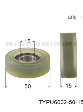 6202平面成型轴承滑轮压轮导轮6002包胶内径15聚氨酯PU软胶PUd15