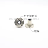 Круглая френдер круглая линия LMF6 8 10 16 20 25 30 35 40 LHFR Прямой подшипник Leap LMFL
