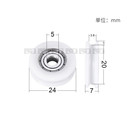 7U型带槽滑轮轴承塑钢尼龙移门槽轮小轮625滚轮eubh富马轮 内5