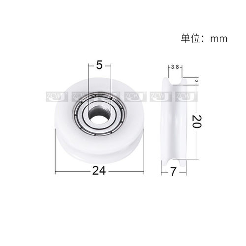 槽轮小轮625滚轮5*24*7