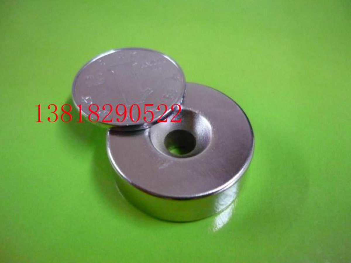 永磁王 钕铁硼 强力磁铁 强磁 吸铁石d30x10带沉头孔6或10mm