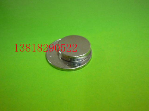钕铁硼强力磁铁 稀土永磁王 磁钢 强磁 吸铁石 圆形 D15x5mm