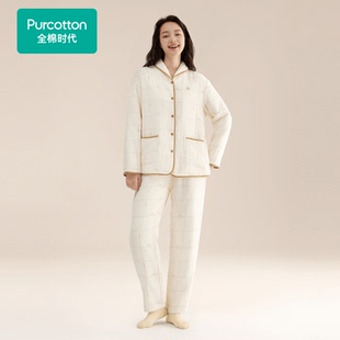 Purcotton PUT244014 全棉时代 2024冬男女士双层纱布夹棉家居套装