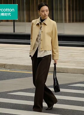 Purcotton/全棉时代 2026春女士梭织四面弹力翻领外套,POO261003