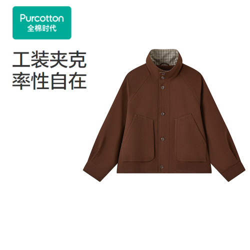 Purcotton/全棉时代 女士梭织立领廓形外套 休闲宽松款,POO263003