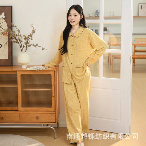 【A类新疆棉】秋季新款纱布情侣款睡衣套装格子男士女士长袖长裤