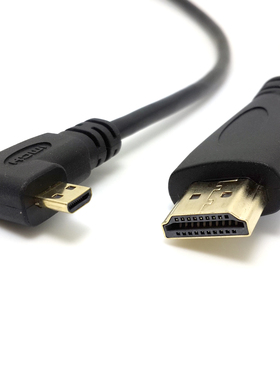 HD-068 Moto XOOM Droid X TF201用Micro HDMI左弯对HDMI线1.5m