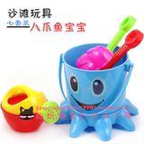 Maillot de bain garcon OTHER   - Ref 2537294 Image 19