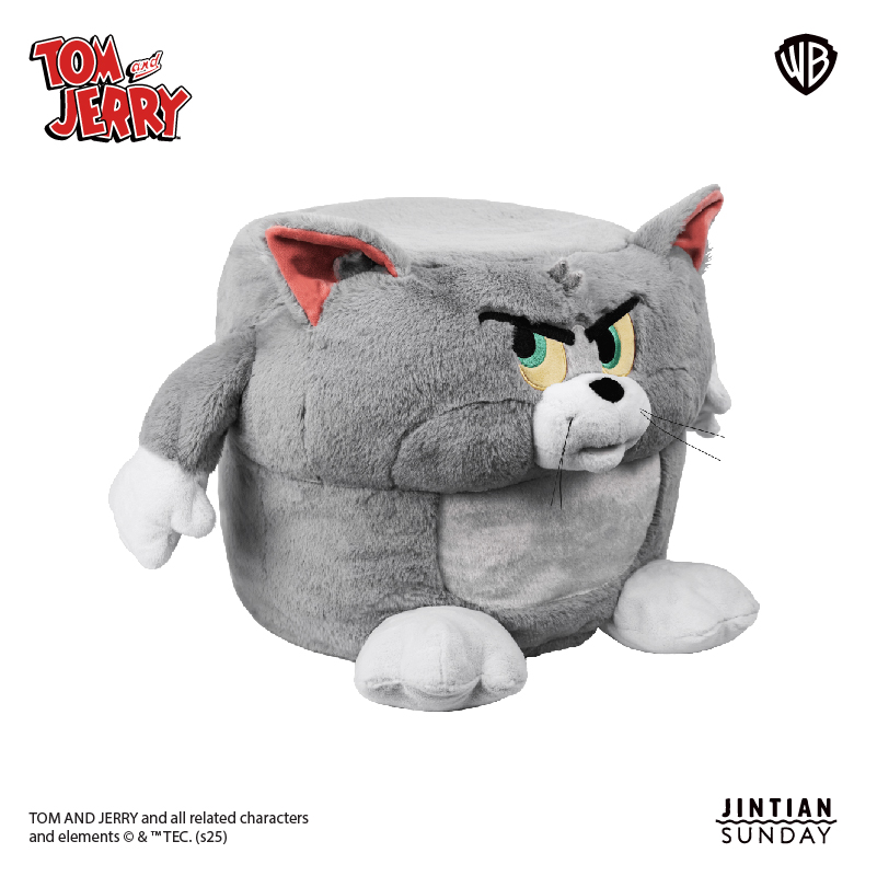 JINTIANSUNDAY汤姆小矮凳