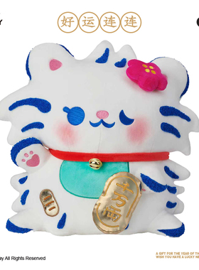 POP SUNDAY流行周日LUCKY开运猫潮玩毛绒公仔生日礼物创意摆件