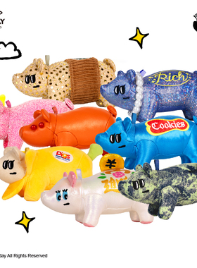 POP SUNDAY猪宝农场气味盲盒摆件车载车内香薰挂件生日礼物女生