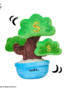 POP SUNDAY摇钱树毛绒摆件发财树生日礼物寓意婚礼开业创意送礼