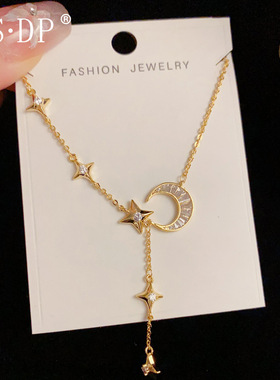 韩式时尚设计感星月锆石水滴芒星仙女锁骨链法式温柔百搭项链