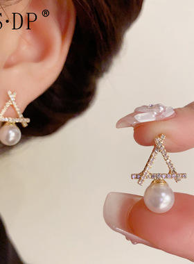 轻奢时尚设计感微镶锆石三角形珍珠耳钉s925银针个性独特百搭耳环