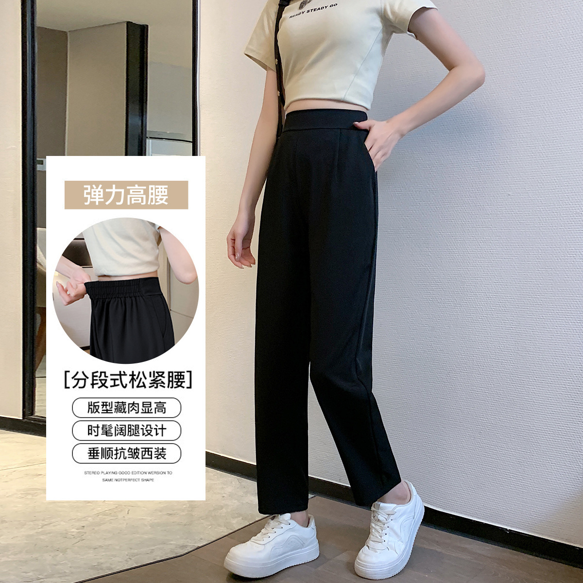 哈伦裤女裤子西装休闲高腰显瘦黑色小个子春夏季九分工作小西裤女