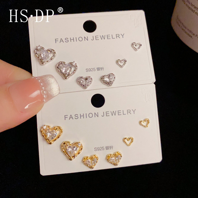 韩版s925银针精致时尚设计感镶钻爱心三件套耳钉个性小巧百搭耳环,饰品/流行首饰/时尚饰品新,耳钉,淘宝优惠券,粉丝福利购,淘宝优惠卷
