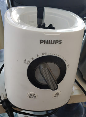 飞利浦HR2095HR2096HR2195/2196搅拌机破壁主机底座电机马达配件