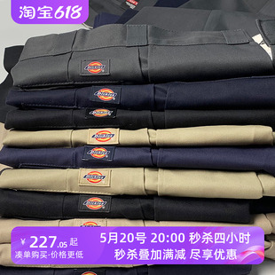 男宽松直筒裤 阿瞳牛社迪克斯Dickies874美式 休闲裤 耐磨工装 滑板裤